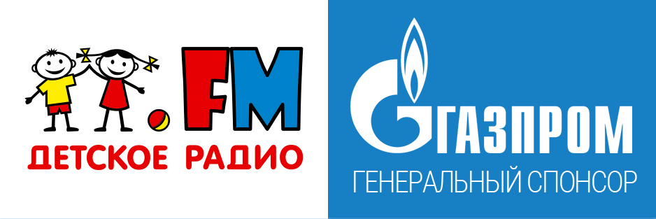 Логотип Детского Радио