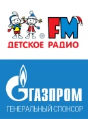 Логотип Детского Радио и Газпрома