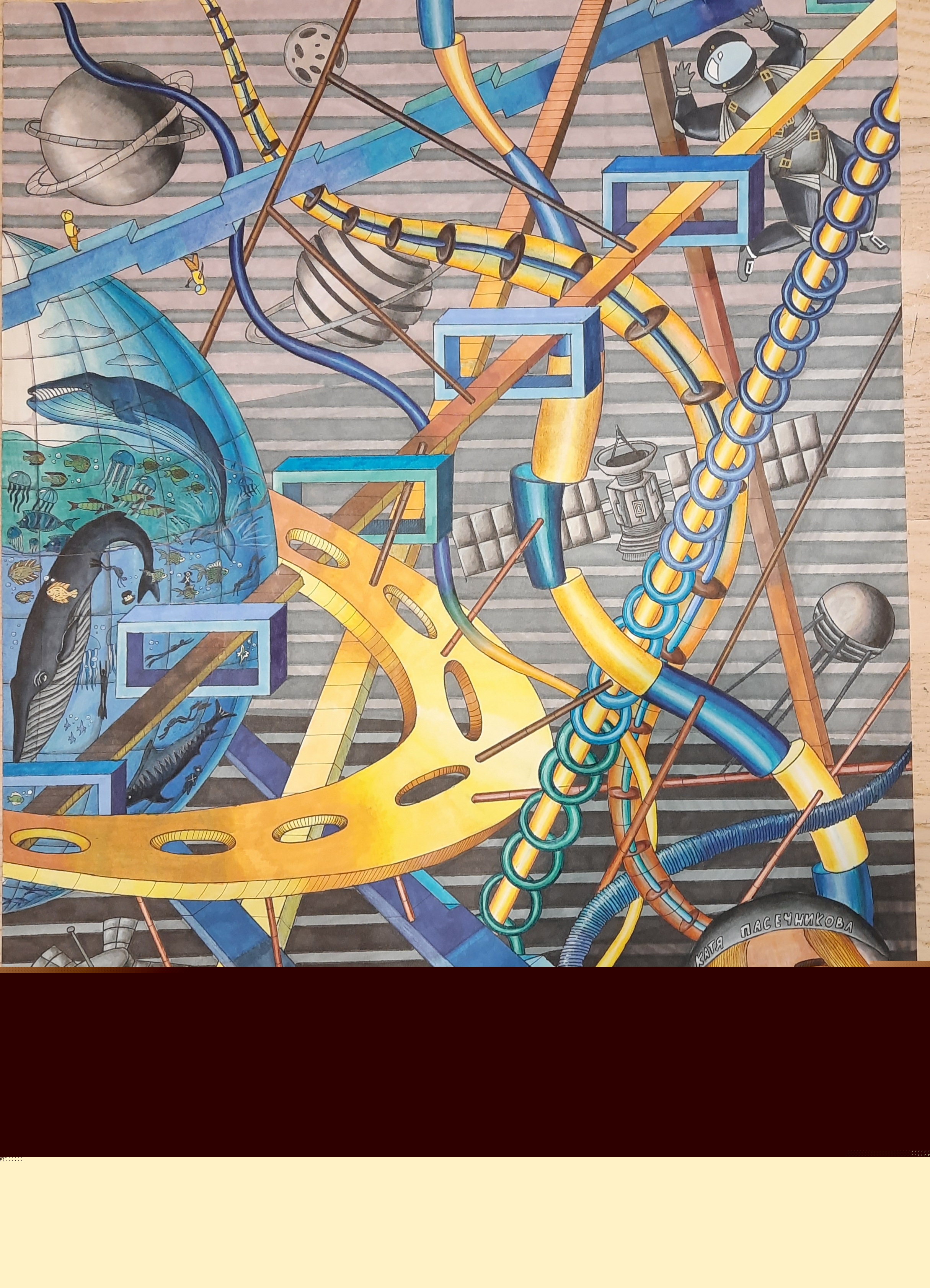 Рисунок участника Катя Пасечникова, 14