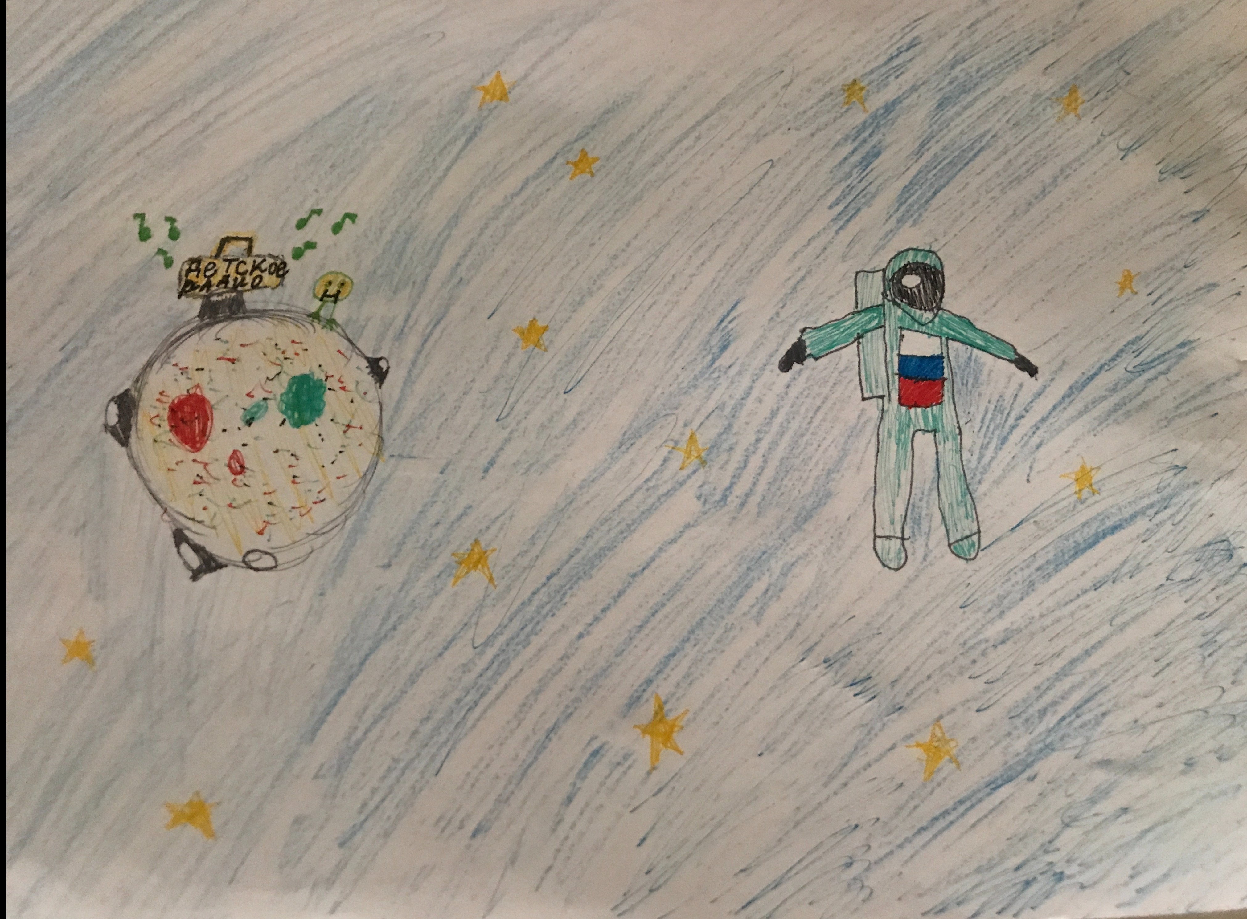 Рисунок участника Алина Воробьева, 8