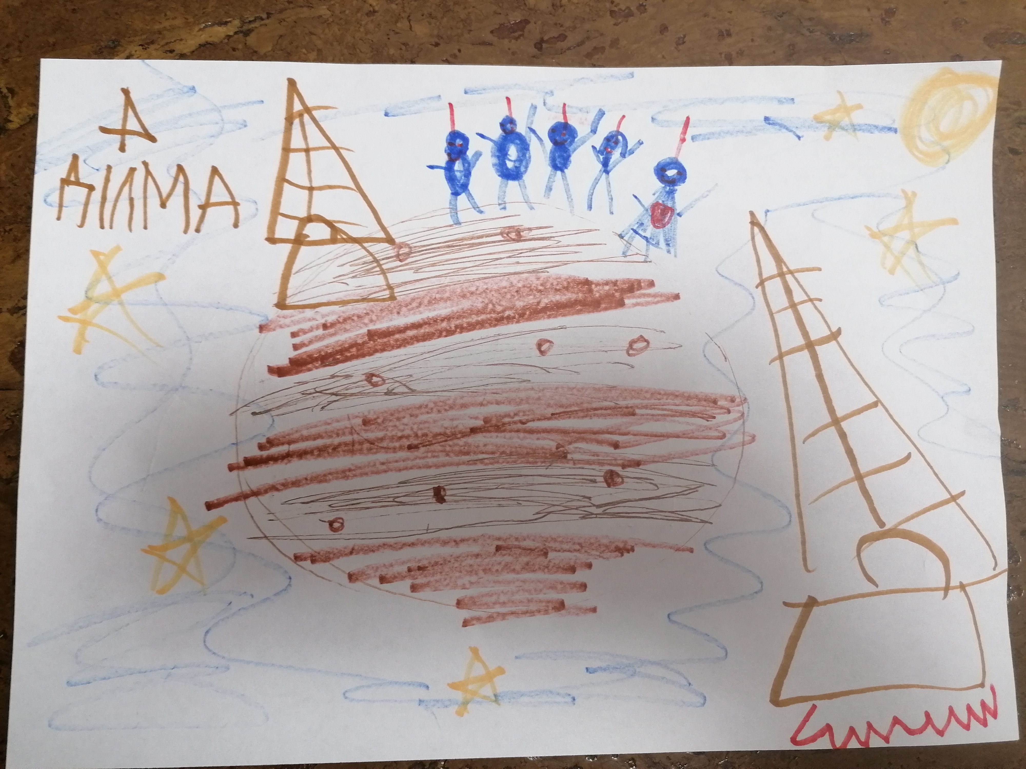 Рисунок участника Дима Черкасов, 4