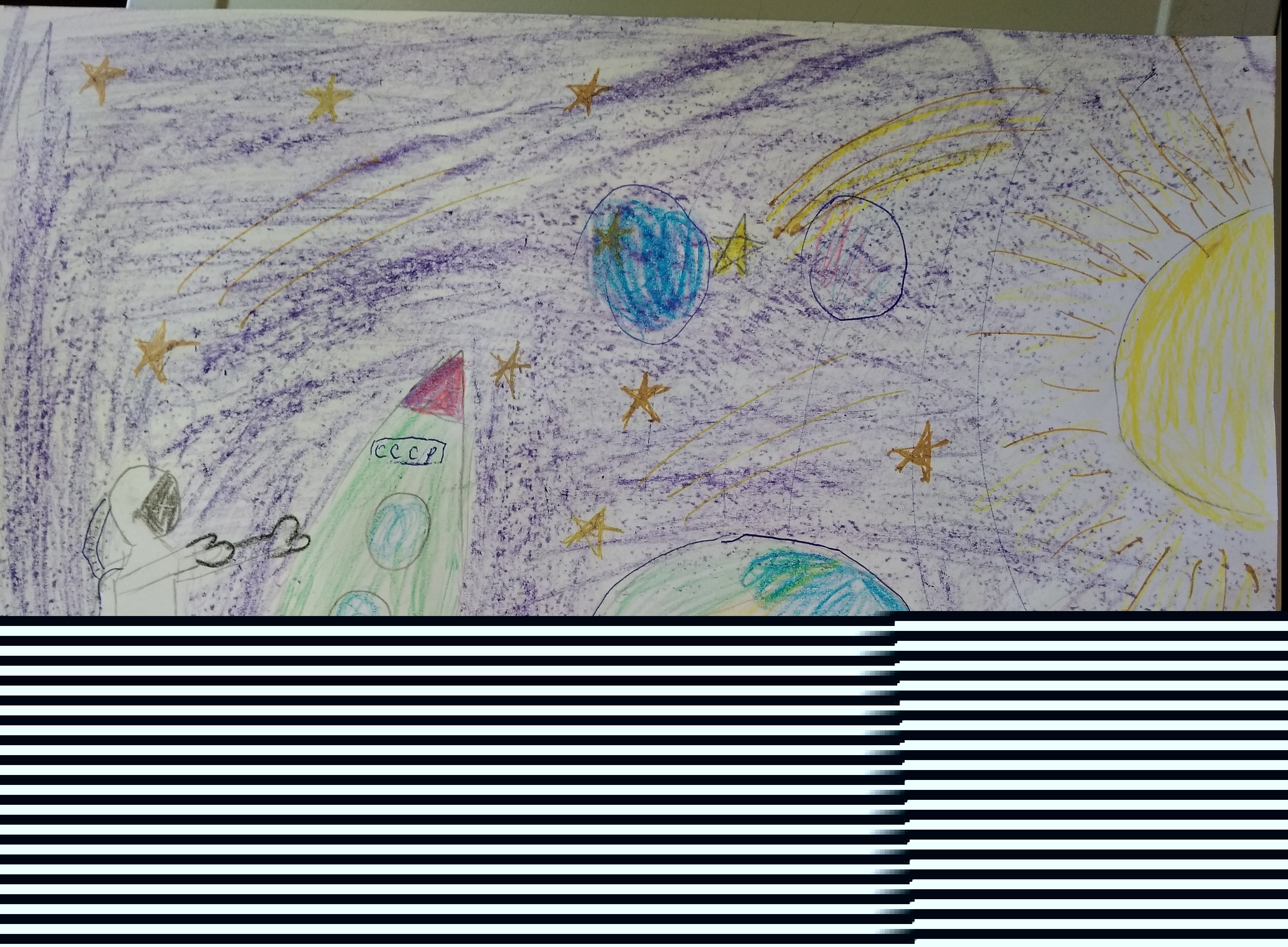 Рисунок участника Екатерина Балахнина, 9