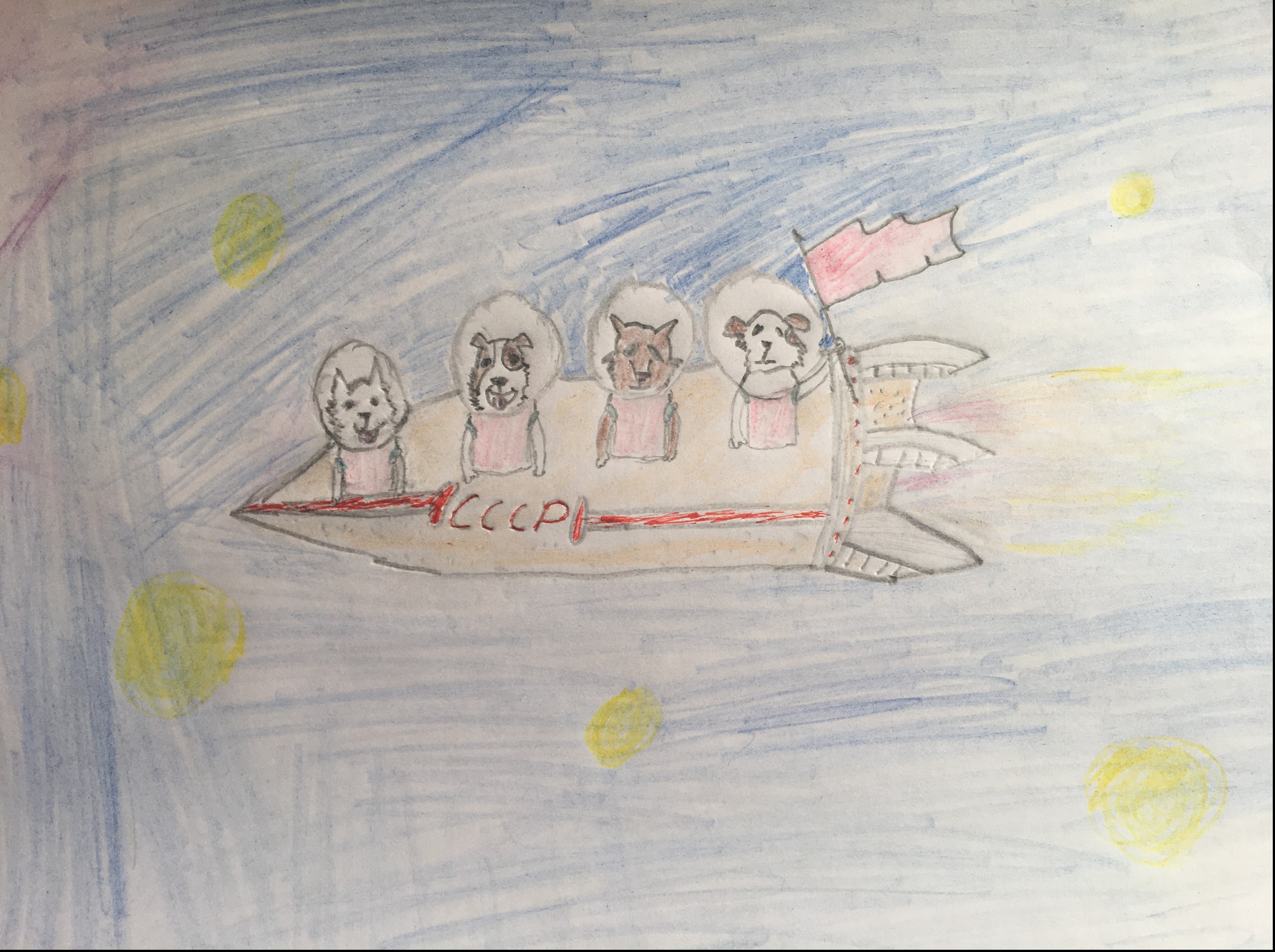 Рисунок участника Канаева Варвара, 9 лет