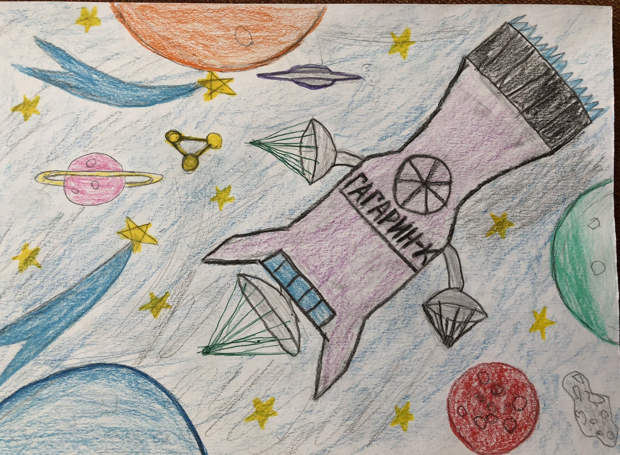 Рисунок участника Алексей Тимофеев, 9