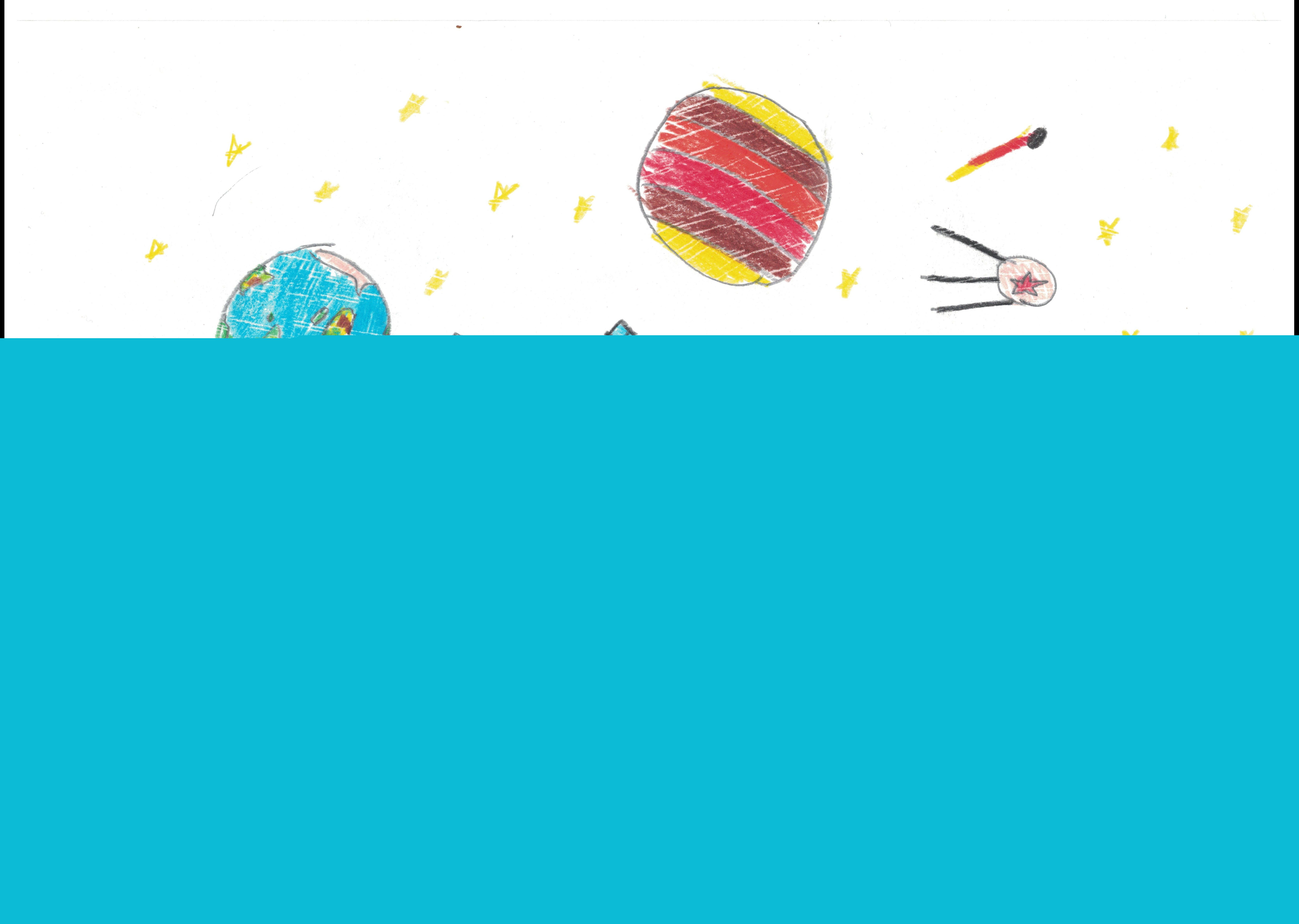 Рисунок участника Тонконог Григорий Олегович, 14