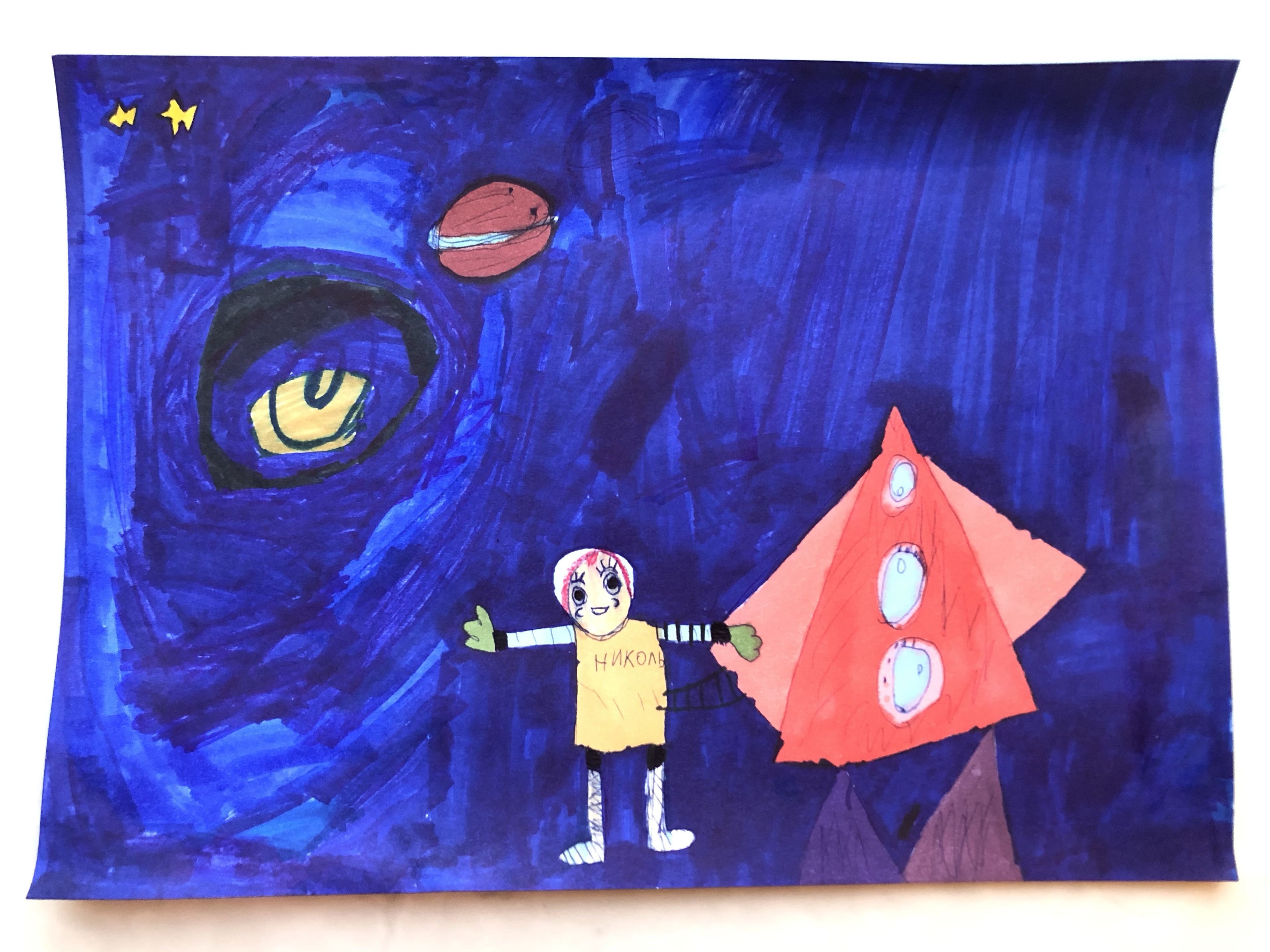 Рисунок участника Николь Исакова, 6