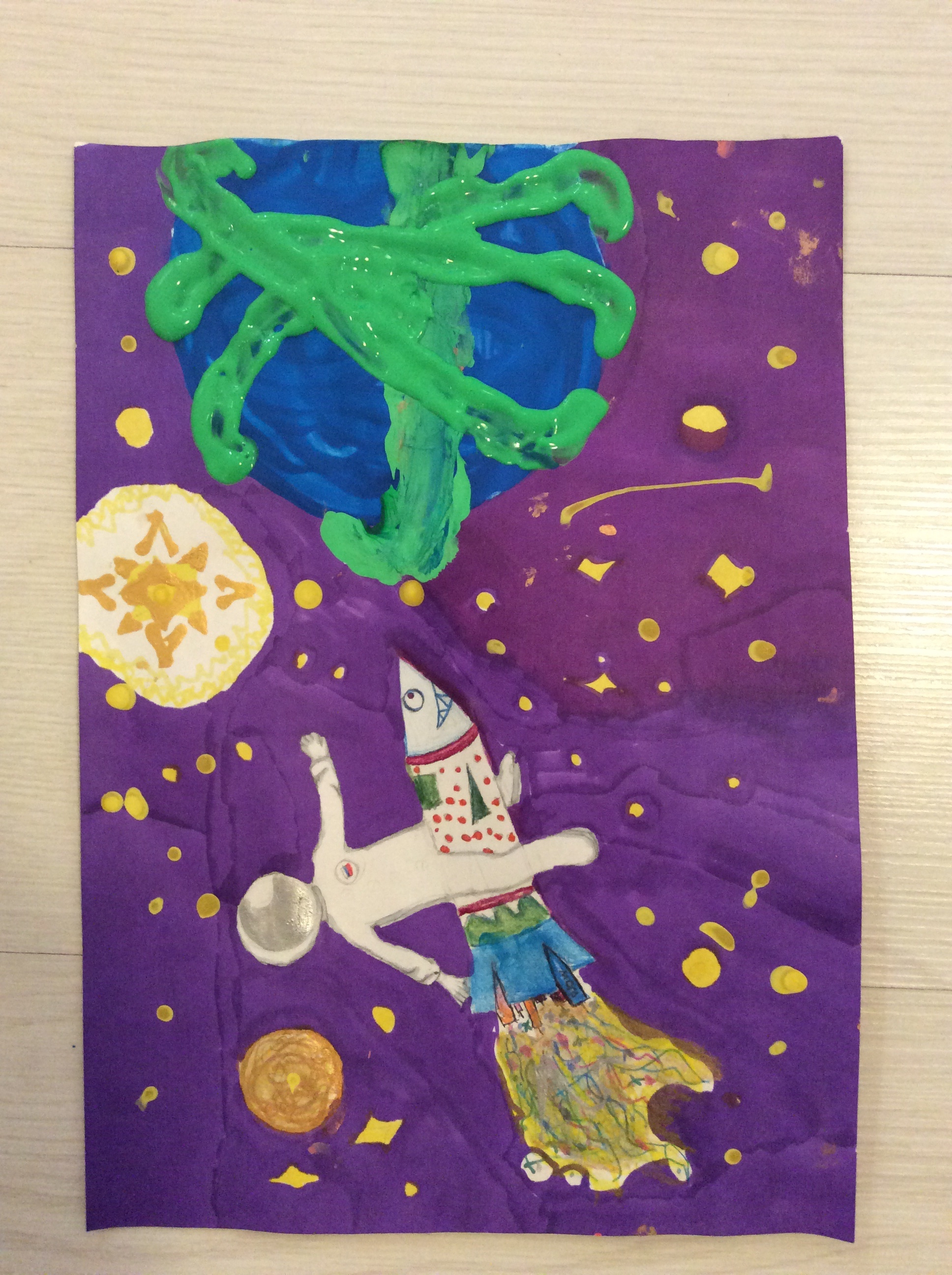 Рисунок участника Ким Антонина, 9