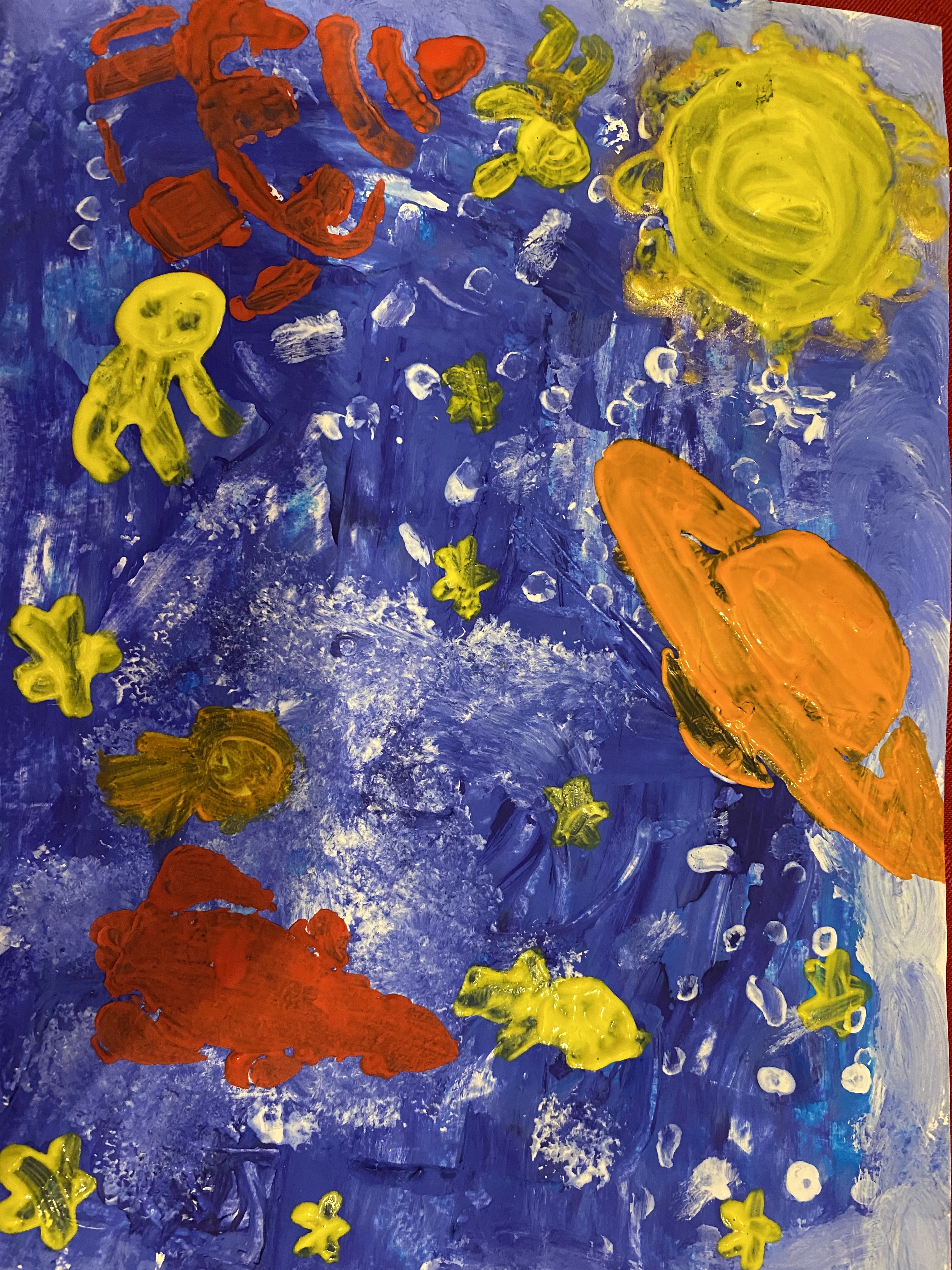 Рисунок участника Максим Торубаров, 5