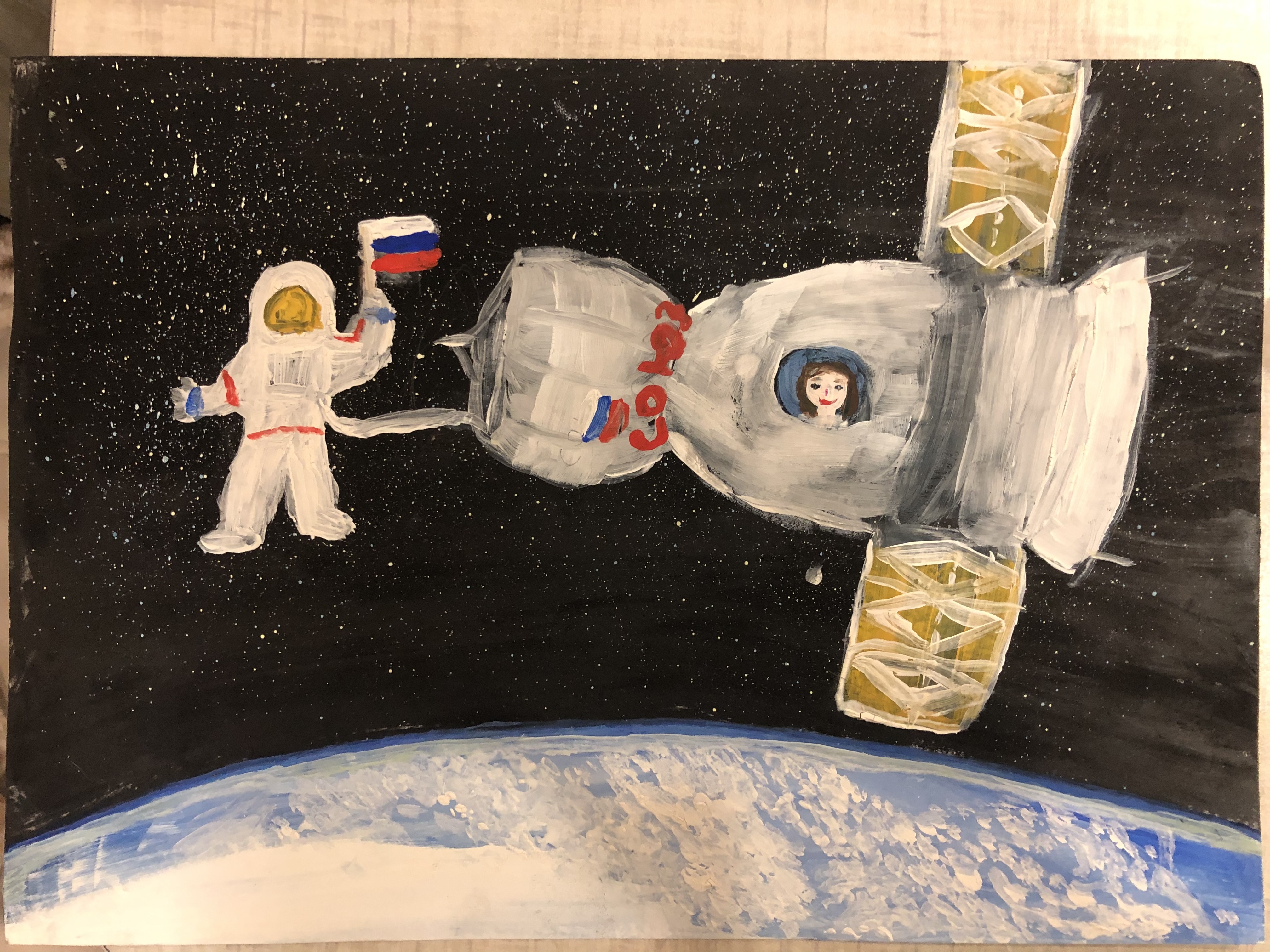 Рисунок участника Даша Николаева, 8