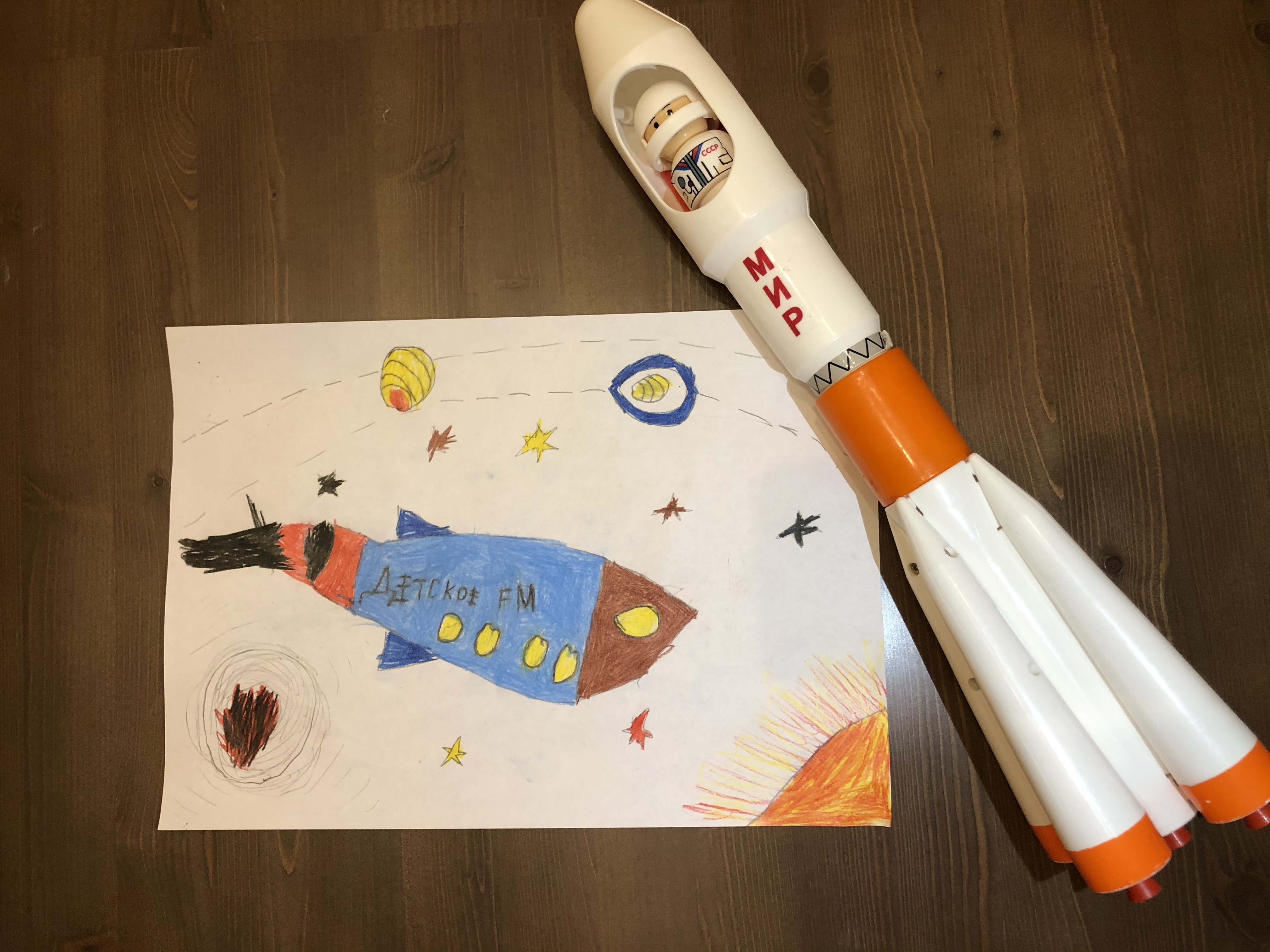 Рисунок участника Малов Пётр, 7