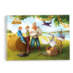 Альбом «Детективное агентство ХРУМ»