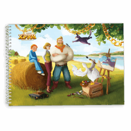 Альбом «Детективное агентство ХРУМ»