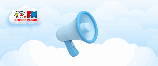 Морские загадки с Осьминожкой Марисом