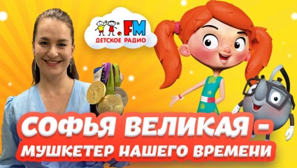 Как выиграть золото Олимпиады?