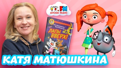 Как написать детектив?