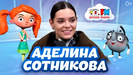 Как случайность стала судьбой и что делать, когда посещают сомнения?