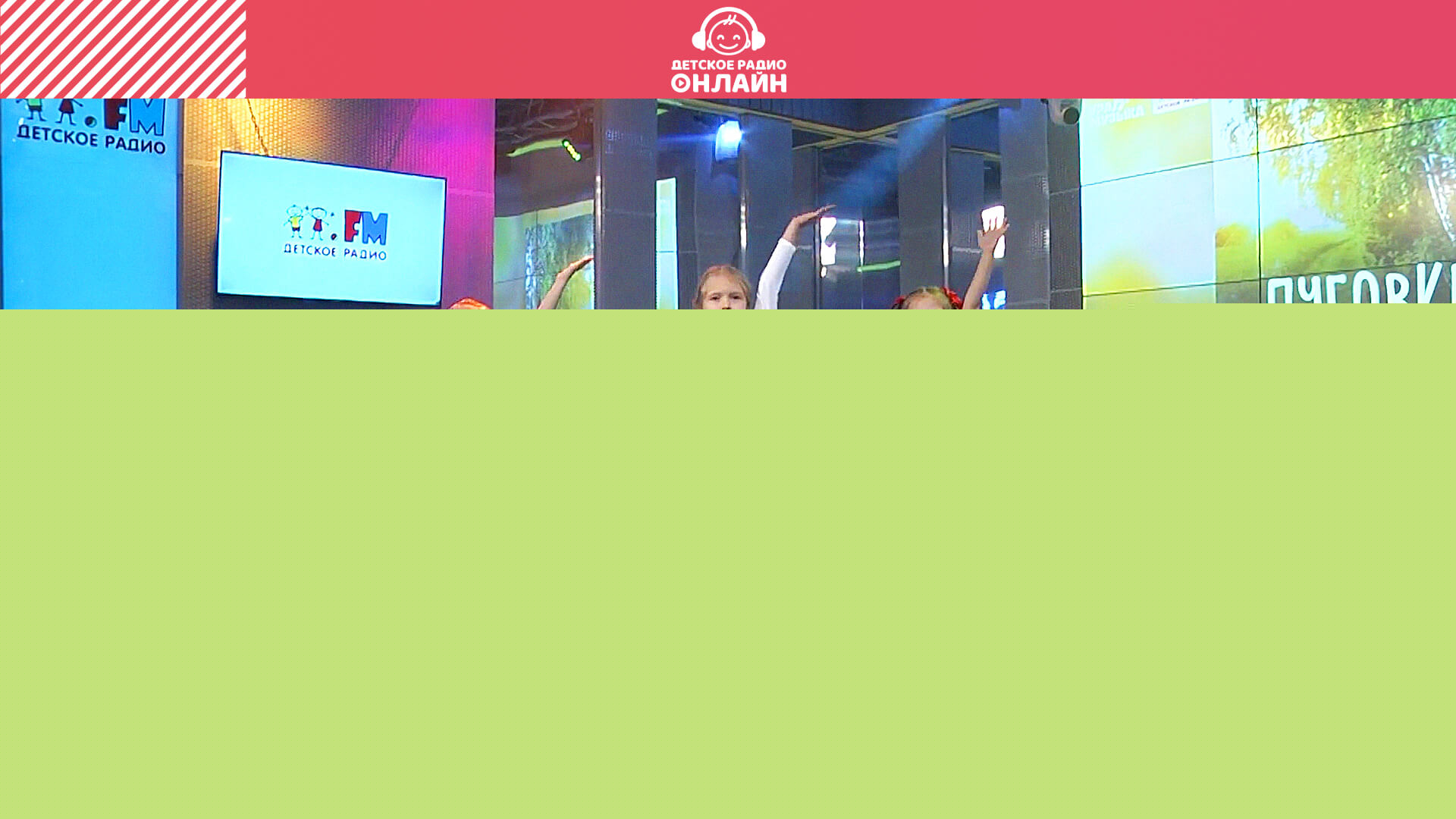 Группа «Пуговки» - Россия - Это Мы с Тобой