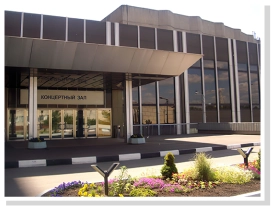 Концертный зал, фото image3