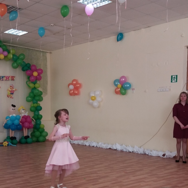 Обложка песни Страна моя