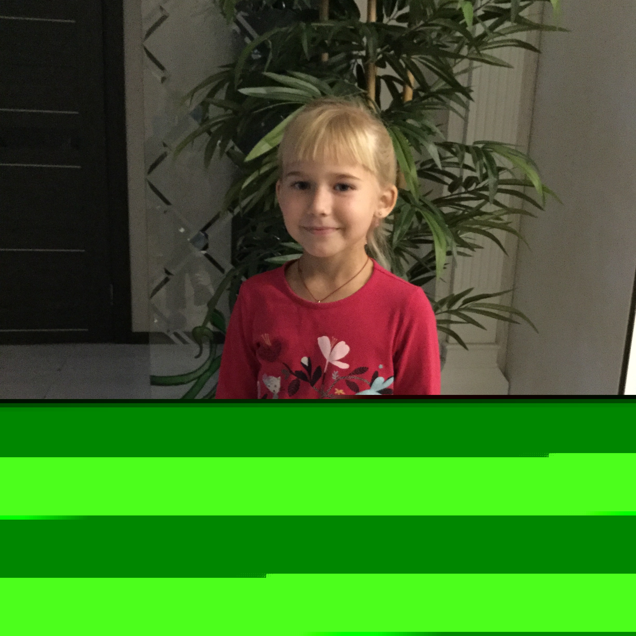 Обложка песни Сидя петь