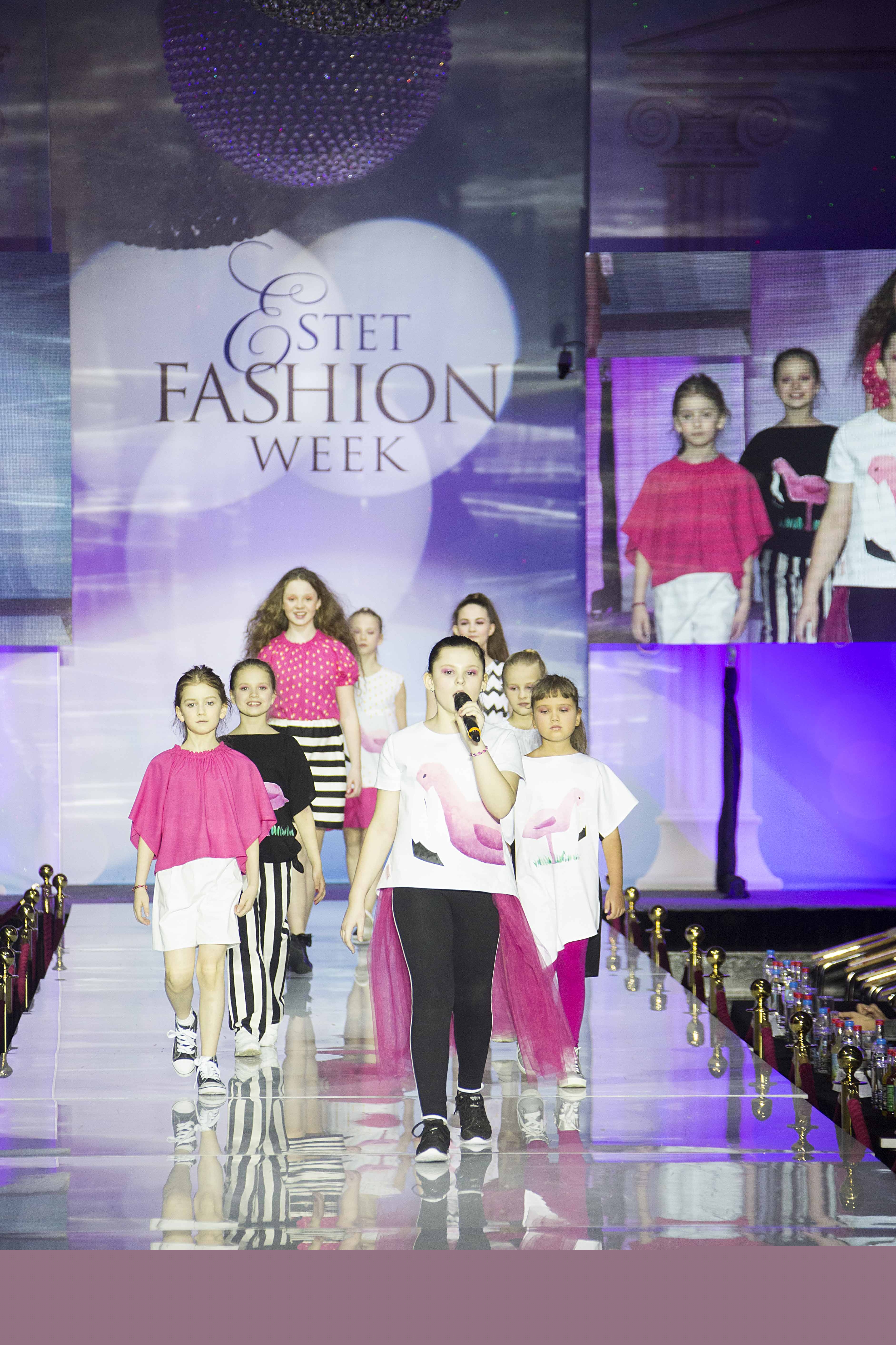 Обложка песни Fashion girls - высокая мода