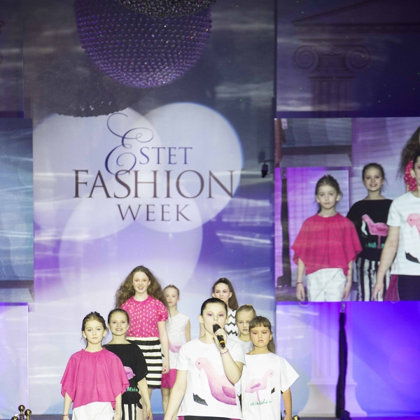 Обложка песни Fashion girls - высокая мода
