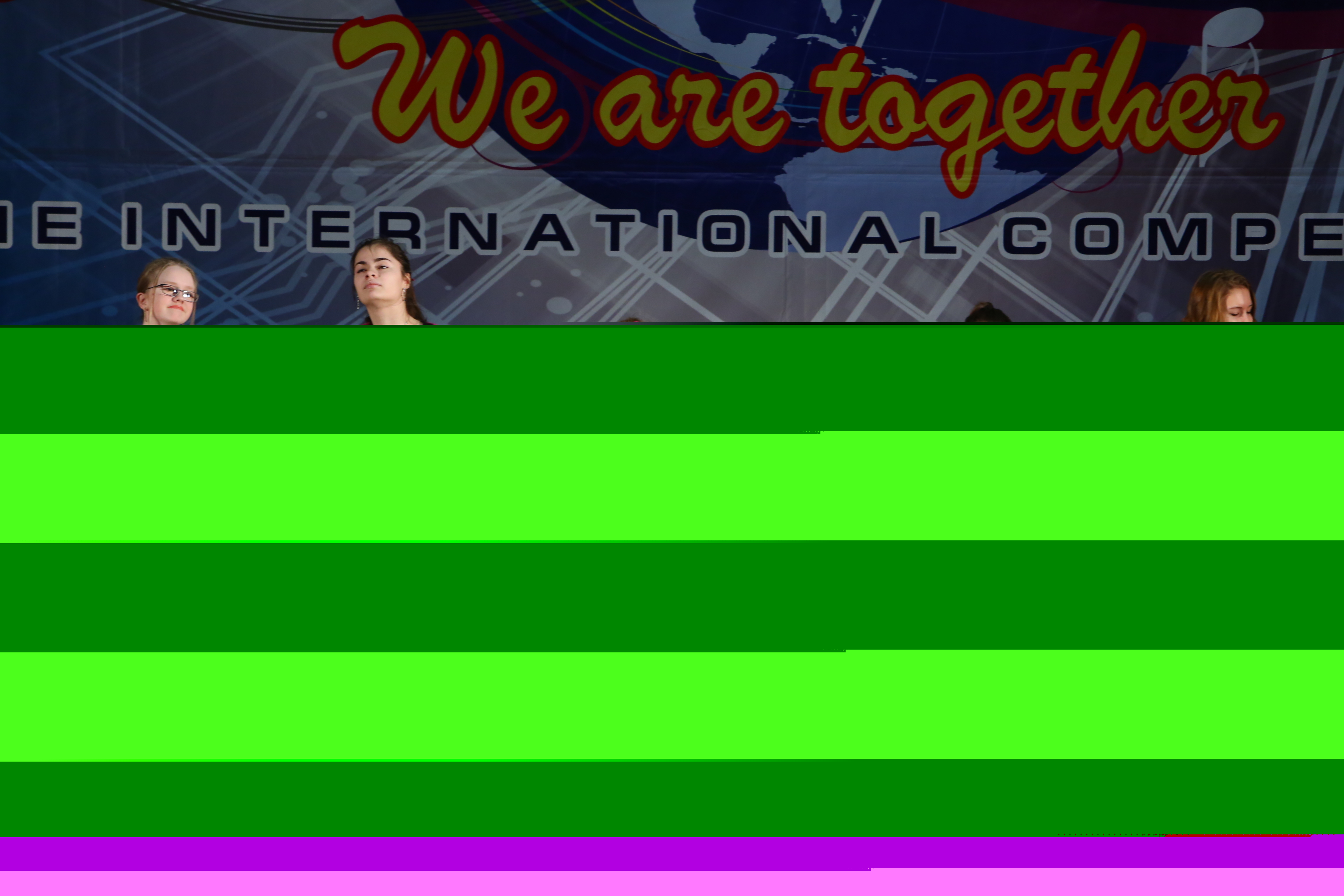 Обложка песни Просыпается Москва