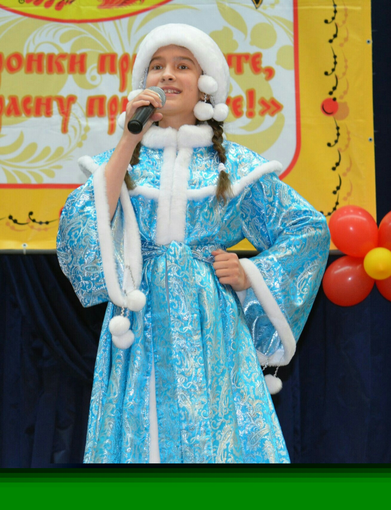 Обложка песни Валенки