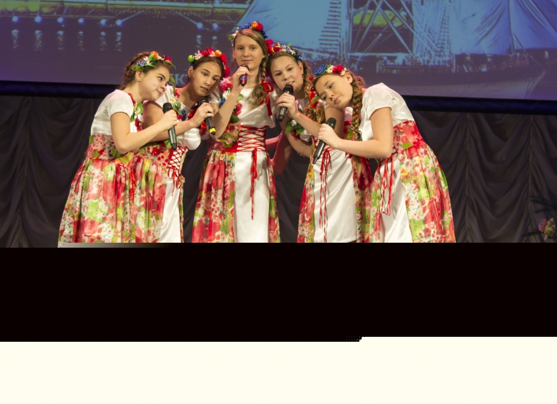 Обложка песни Весняночка