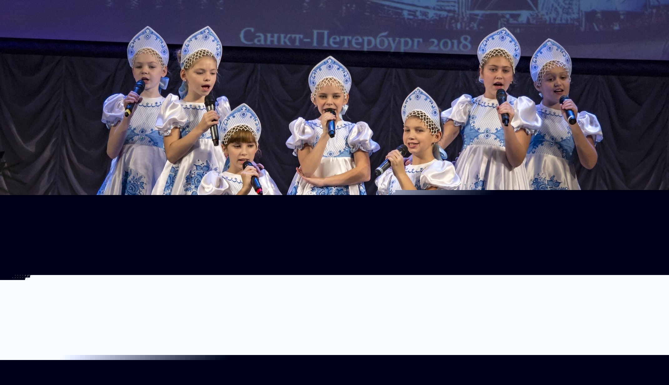 Обложка песни Девочка Россия