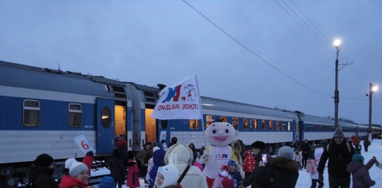 17 – 19 ноября 2013 – Поезд Детского радио на день рождения Деда Мороза в Великий Устюг