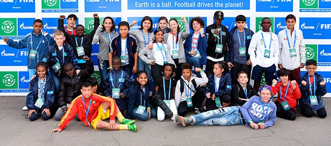 Международный детский форум «Футбол для дружбы»