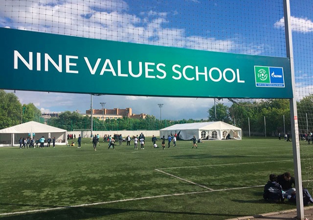 Проект «Футбол для дружбы»: Школа девяти ценностей
