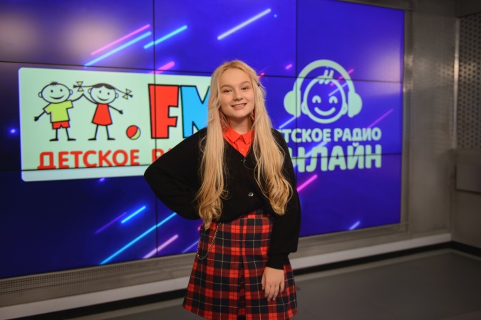 Алёна Максимова - живой концерт на Детском радио