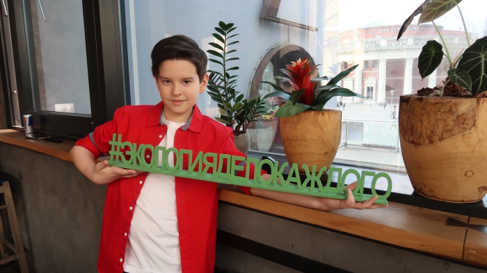 Детское радио приняло участие в пресс-завтраке Росприроднадзора по поводу старта Международной премии «Экология – дело каждого»