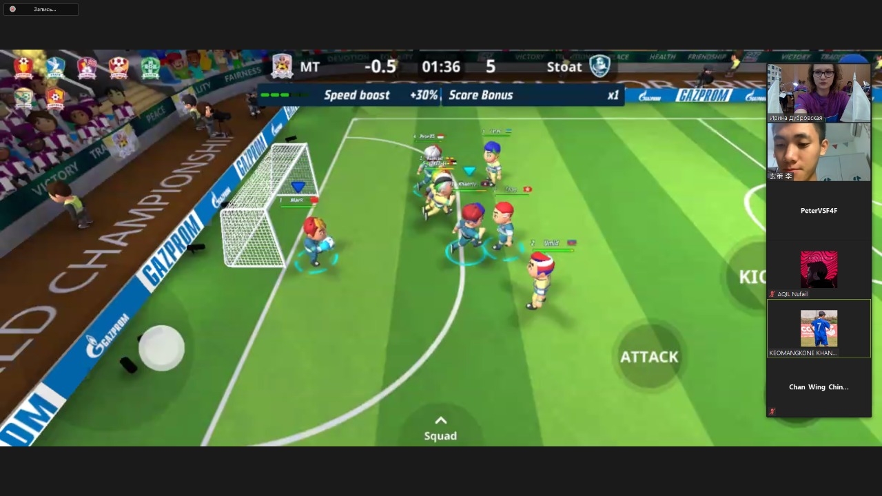 Участники из более чем 200 стран мира в составе смешанных команд приняли участие в отборочных матчах Всемирного онлайн-чемпионата по &laquo;Футболу для дружбы&raquo; 2021