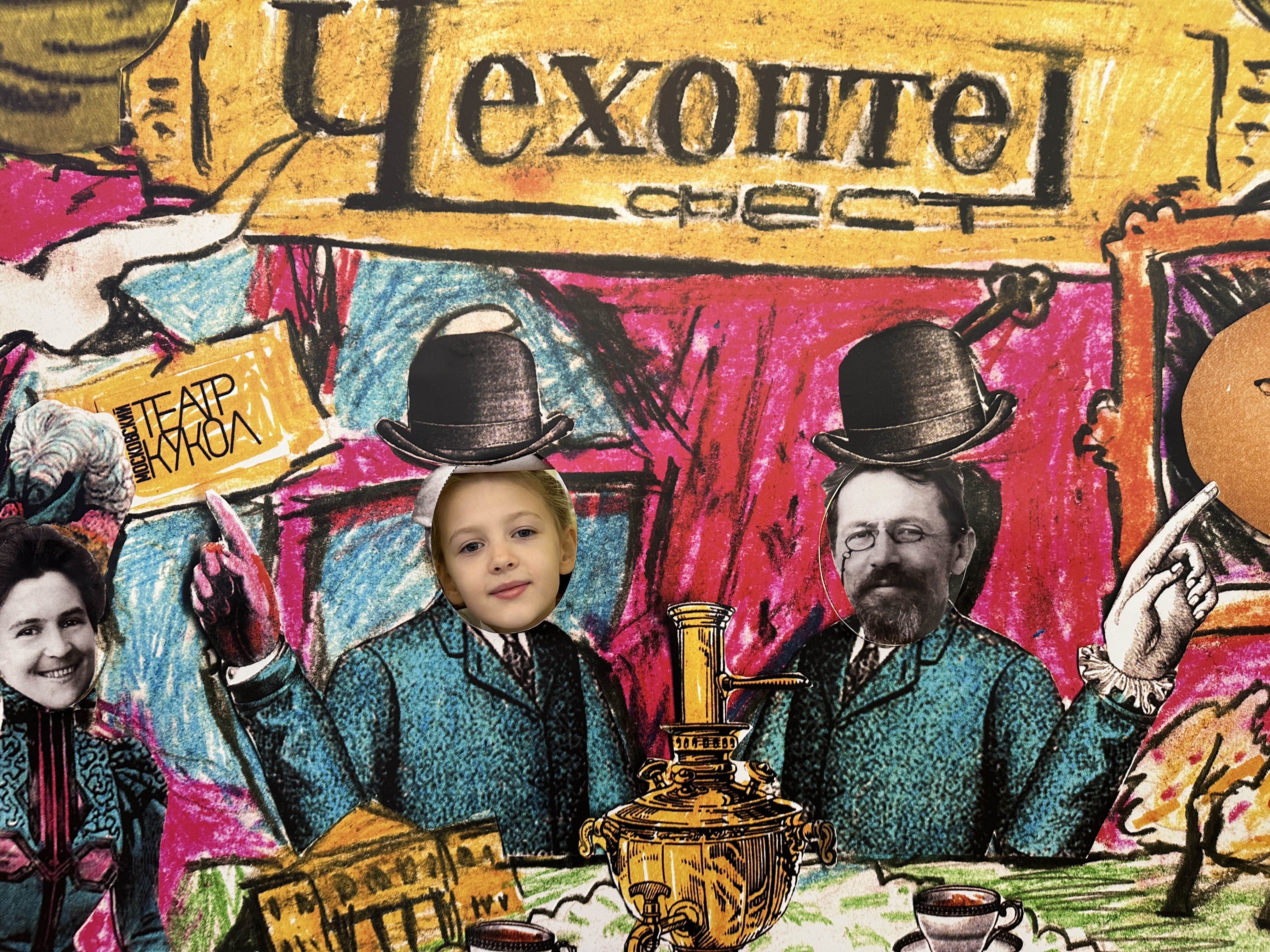 Корреспондент Ника Книжкина посмотрела спектакль &laquo;Каштанка&raquo; на фестивале &laquo;Чехонте-фест&raquo;