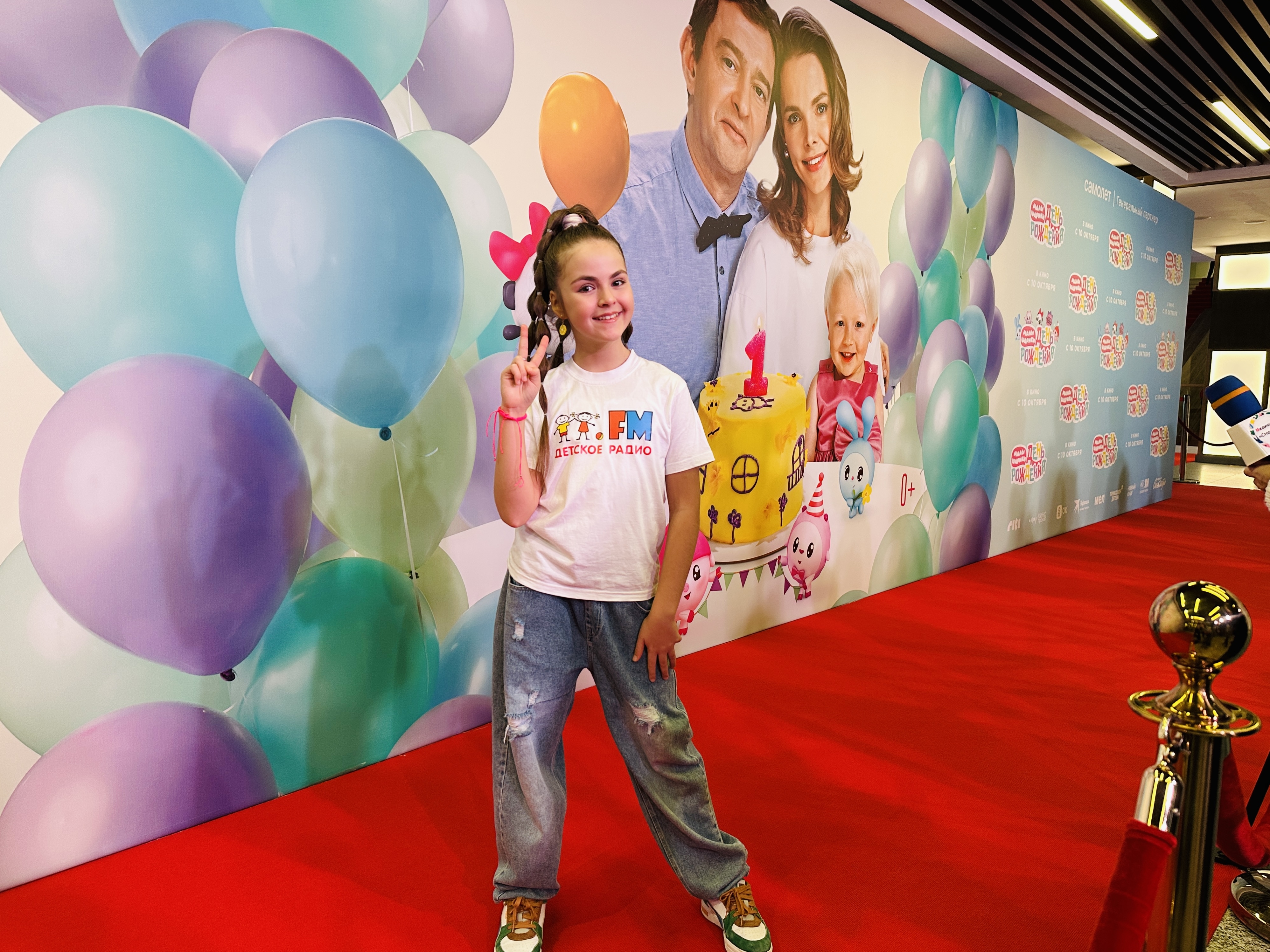 Лера Сарафанова на премьере фильма &laquo;Малышарики. День рождения&raquo;