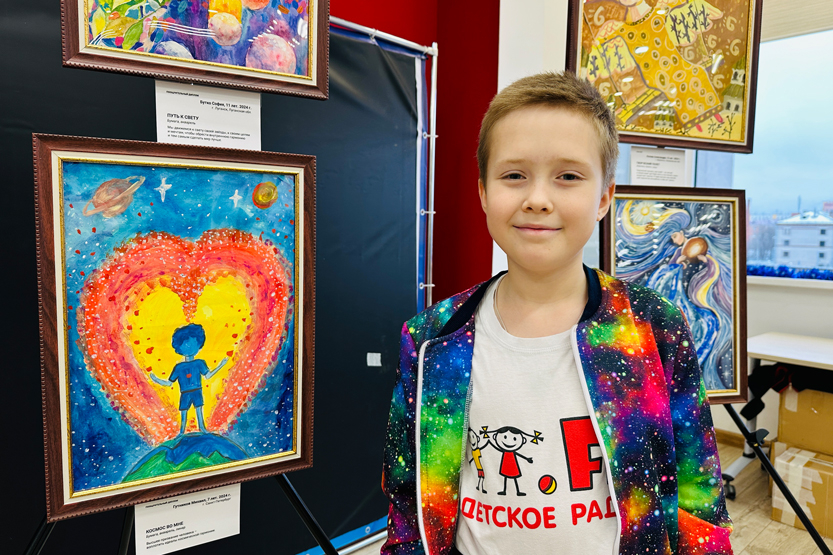 &laquo;Мы &mdash; дети космоса&raquo;