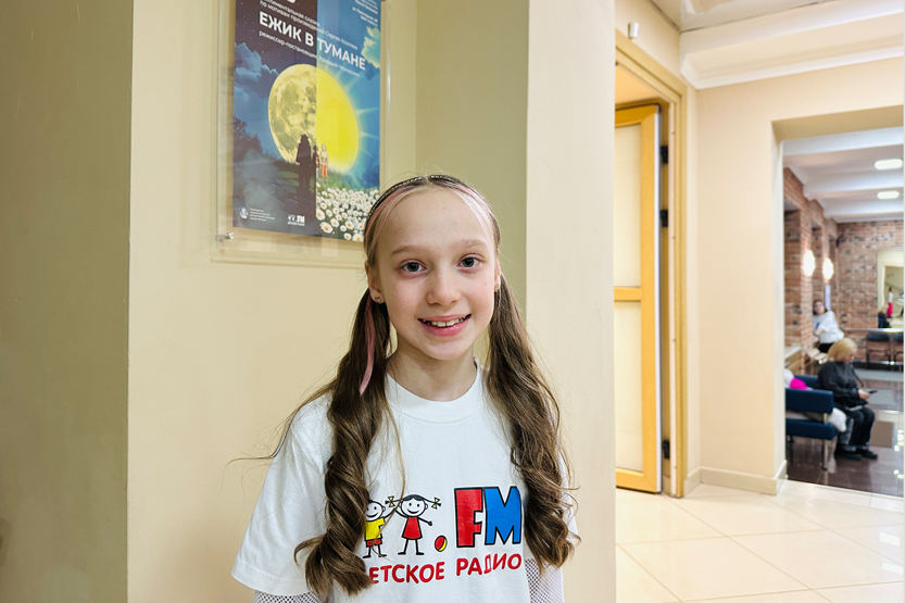 &laquo;Ёжик в тумане&raquo; в театре РОСТА в Царицыно