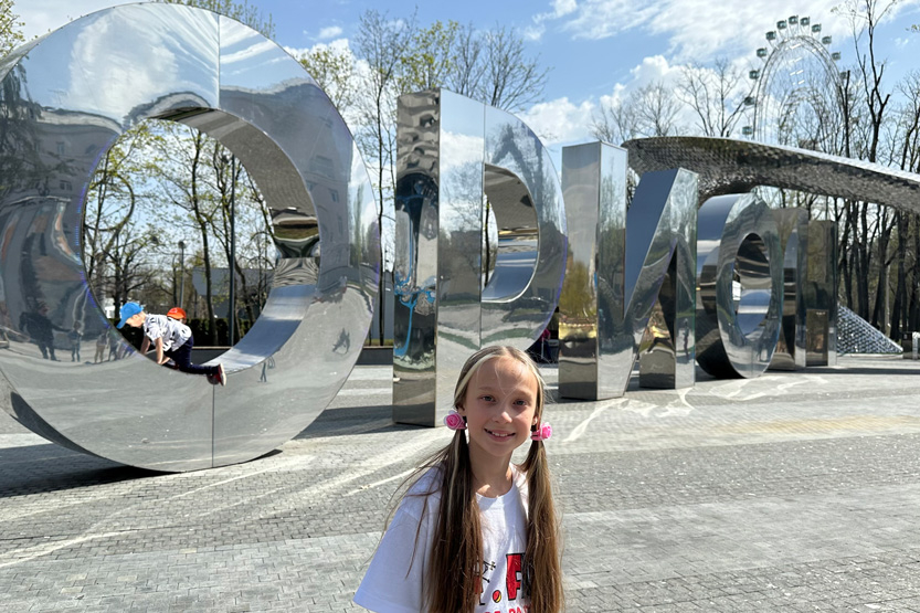 В парке &laquo;Орион&raquo; на ВДНХ открыт летний сезон