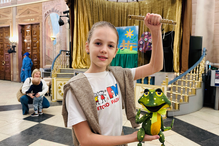 &laquo;Лягушка-путешественница&raquo; в Московском детском театре марионеток