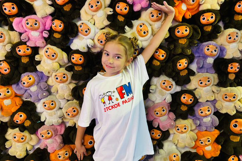 Инклюзивный форум &laquo;Открыто для всех&raquo;