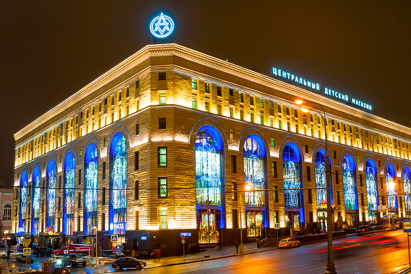 Снежные балы в ЦДМ: сказка Буратино