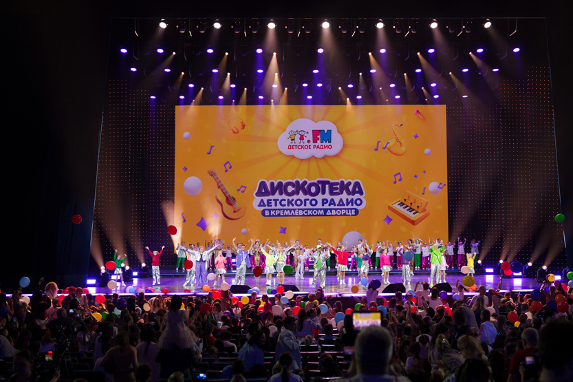 Танцуй и пой вместе с нами!