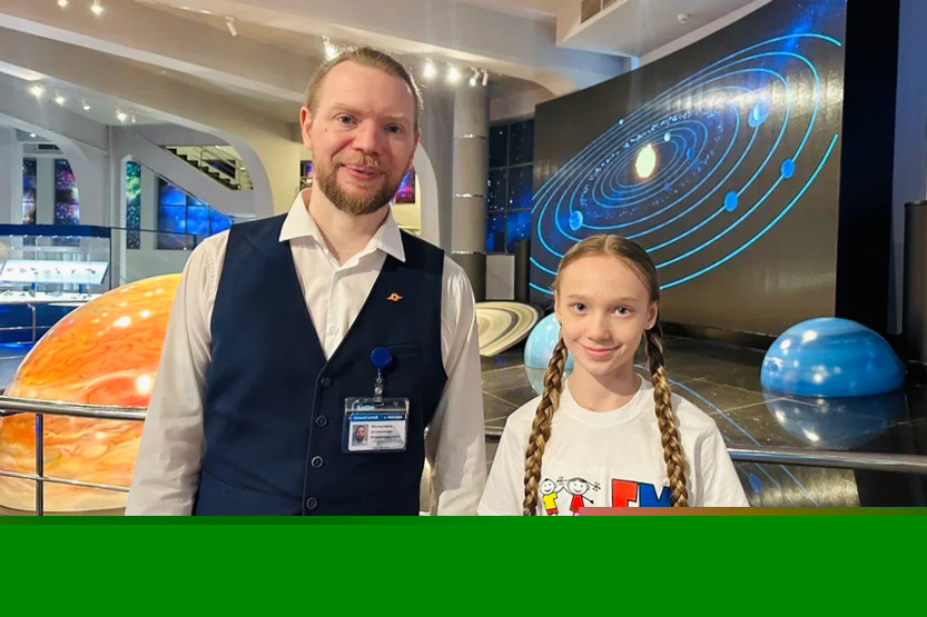 В России началась Неделя космоса