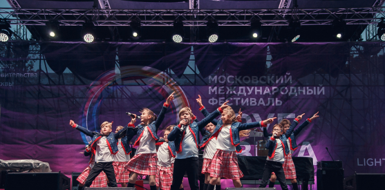 Дискотека Детского радио в Коломенском