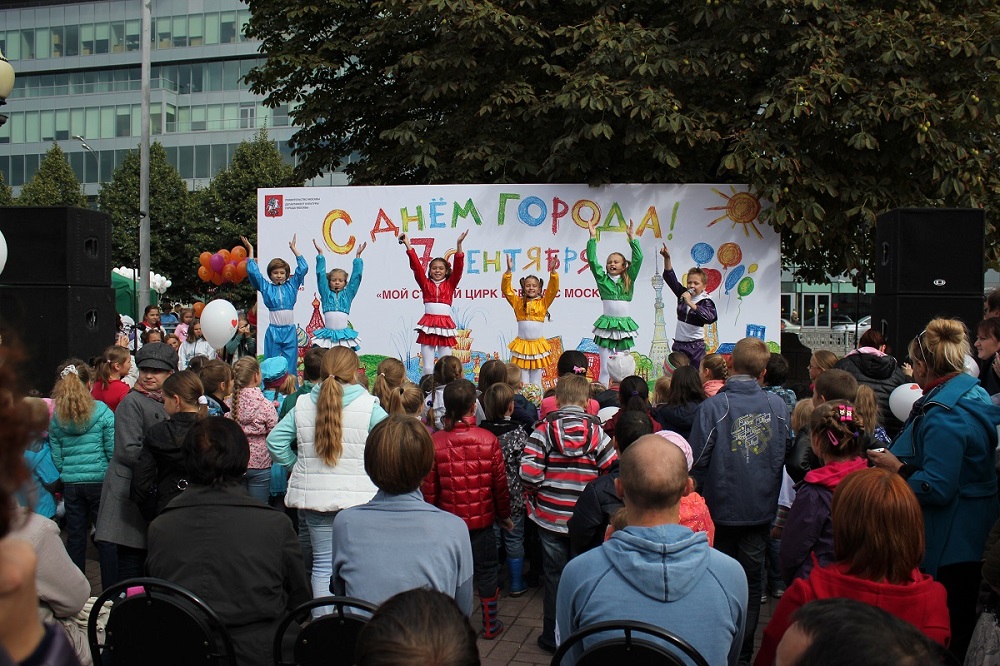 7 сентября 2013 – День города с Детским радио в Москве