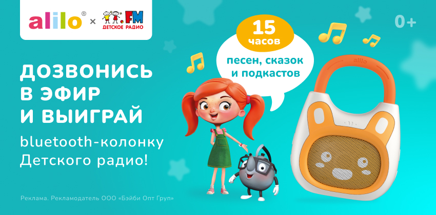 1. Без подписи
