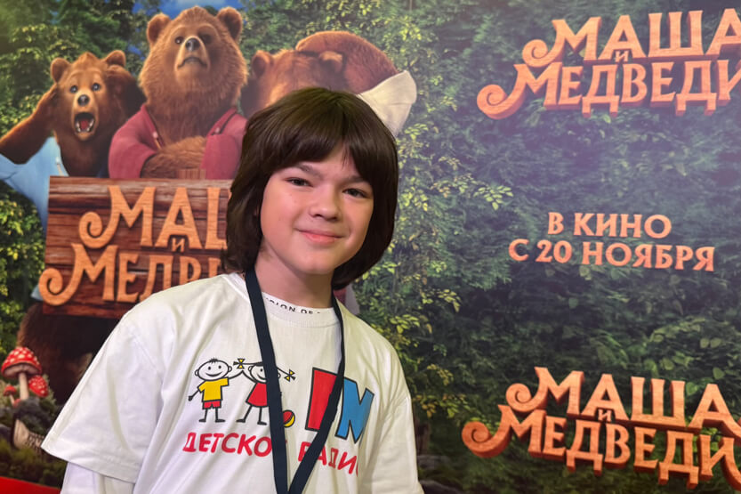 1. Без подписи